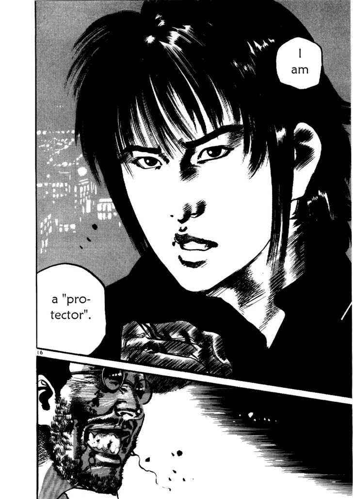 Yami no Aegis Chap 4 - Next Chap 5