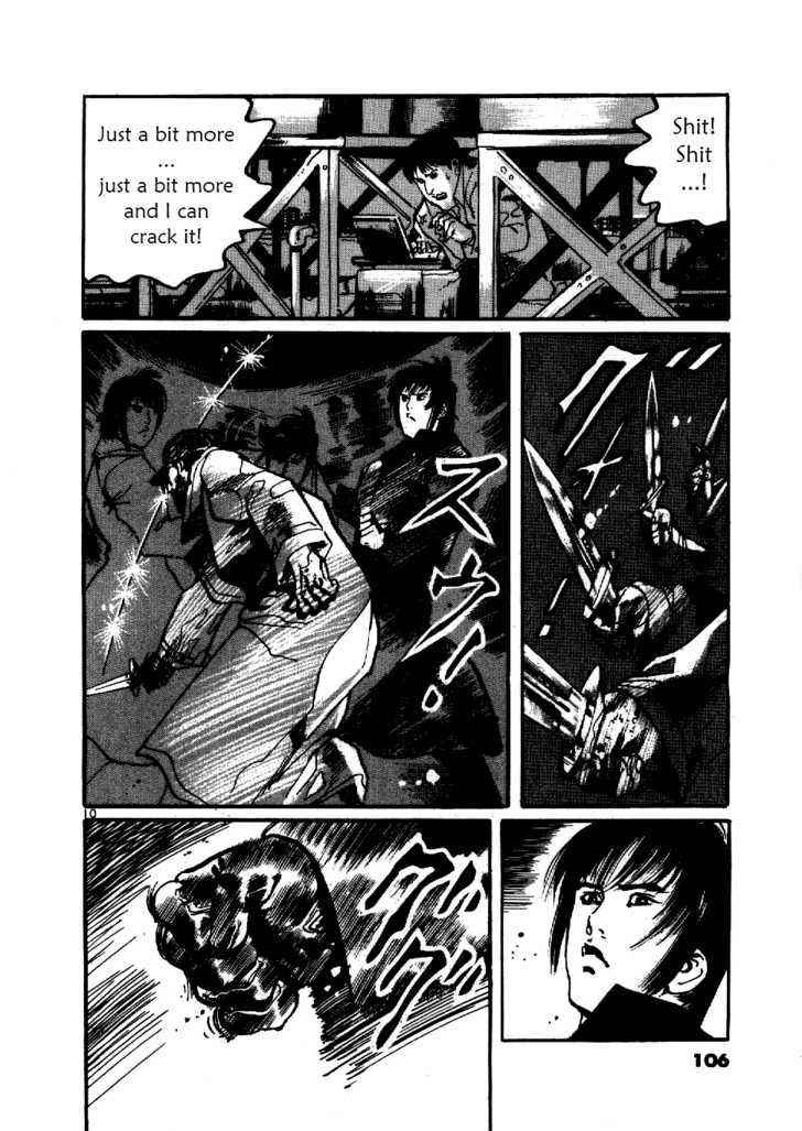 Yami no Aegis Chap 4 - Next Chap 5
