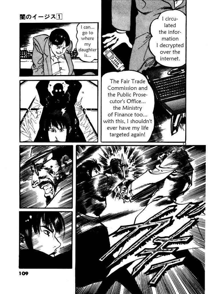 Yami no Aegis Chap 4 - Next Chap 5