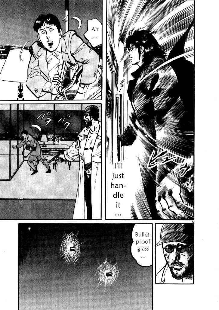 Yami no Aegis Chap 4 - Next Chap 5