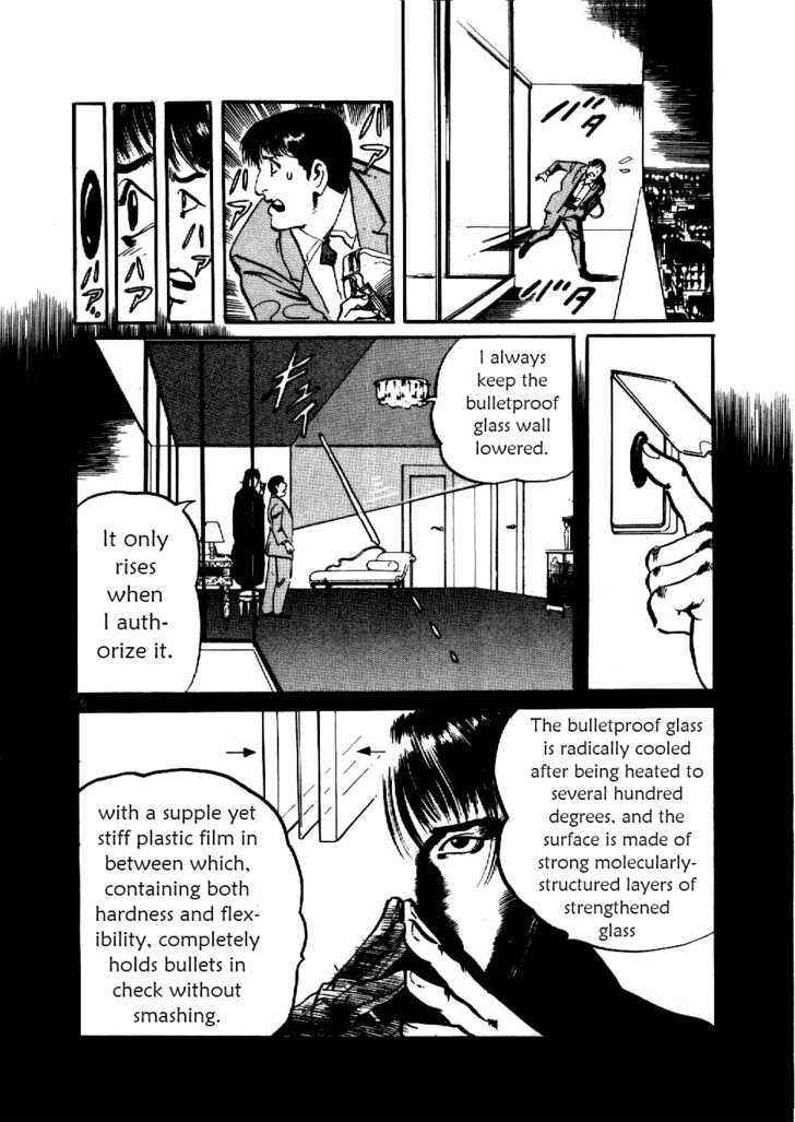 Yami no Aegis Chap 4 - Next Chap 5