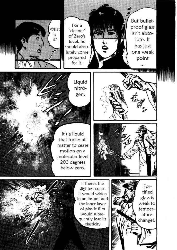 Yami no Aegis Chap 4 - Next Chap 5