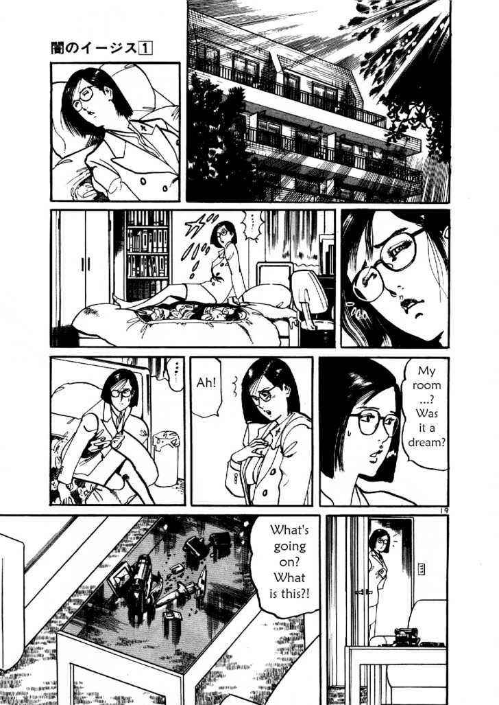 Yami no Aegis Chap 5 - Next Chap 6