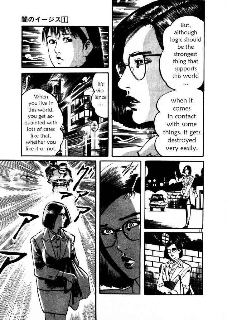 Yami no Aegis Chap 5 - Next Chap 6