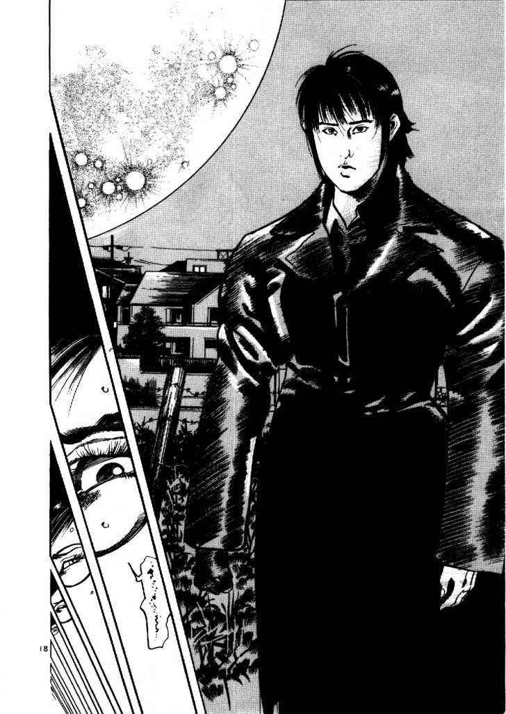 Yami no Aegis Chap 5 - Next Chap 6