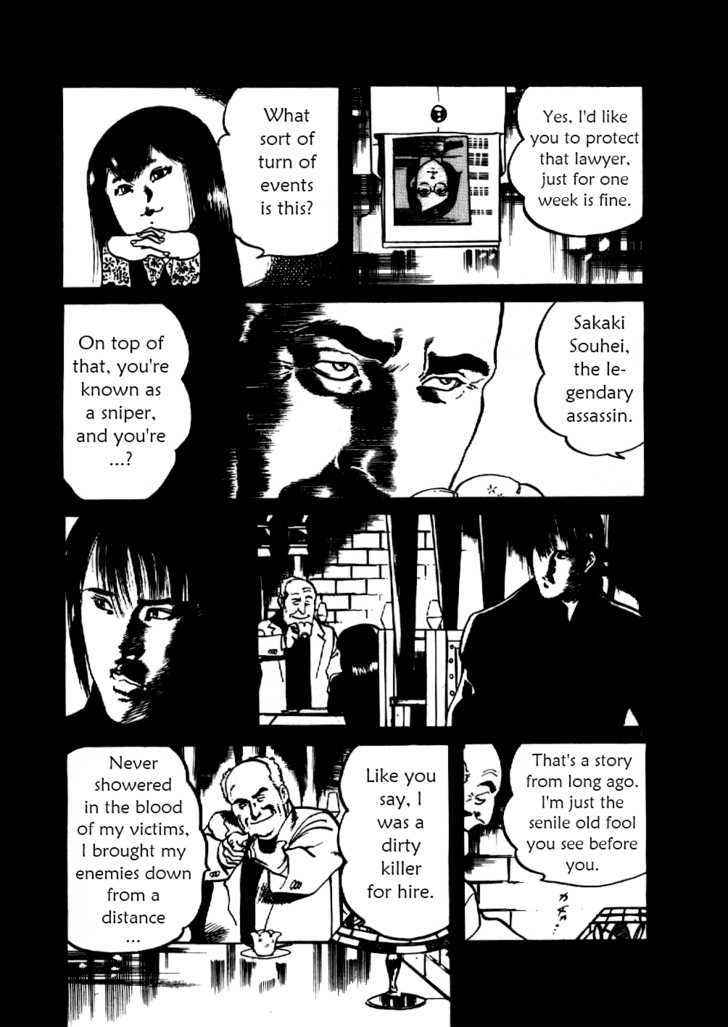 Yami no Aegis Chap 5 - Next Chap 6
