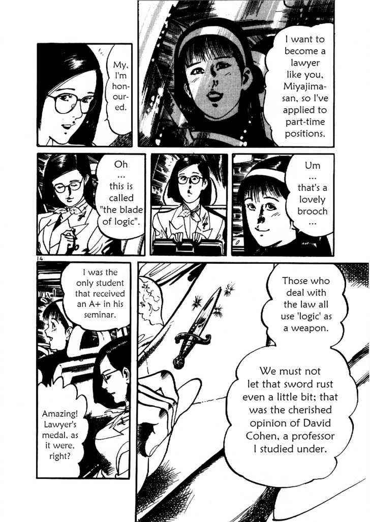 Yami no Aegis Chap 5 - Next Chap 6
