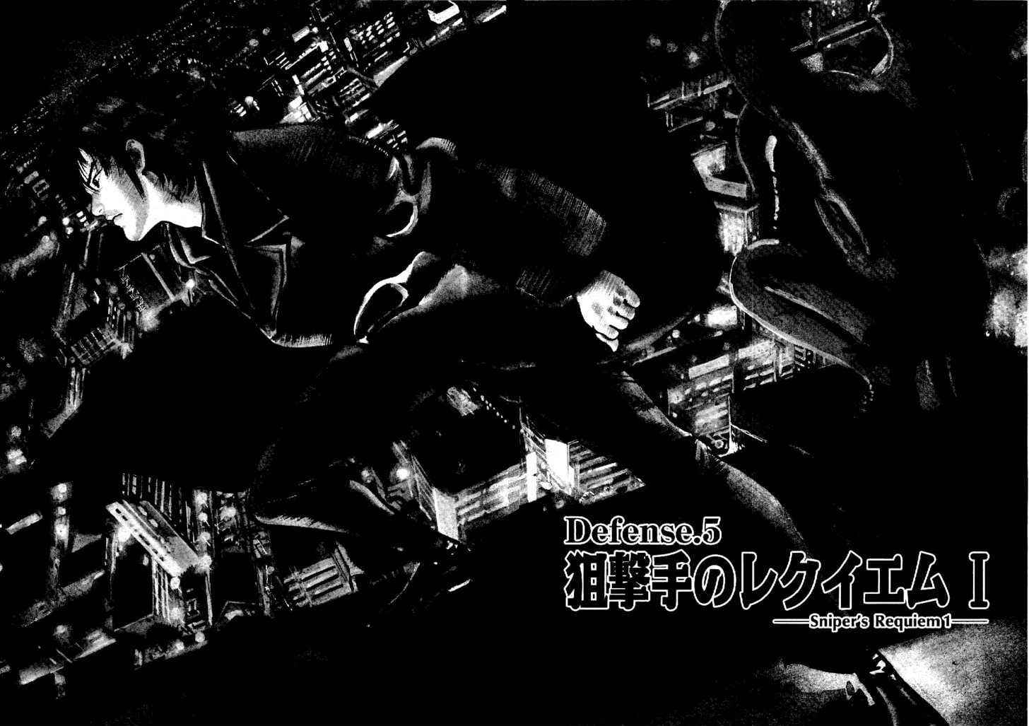 Yami no Aegis Chap 5 - Next Chap 6