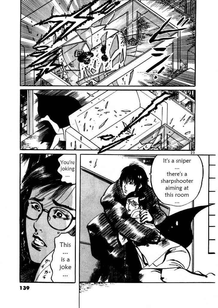 Yami no Aegis Chap 5 - Next Chap 6