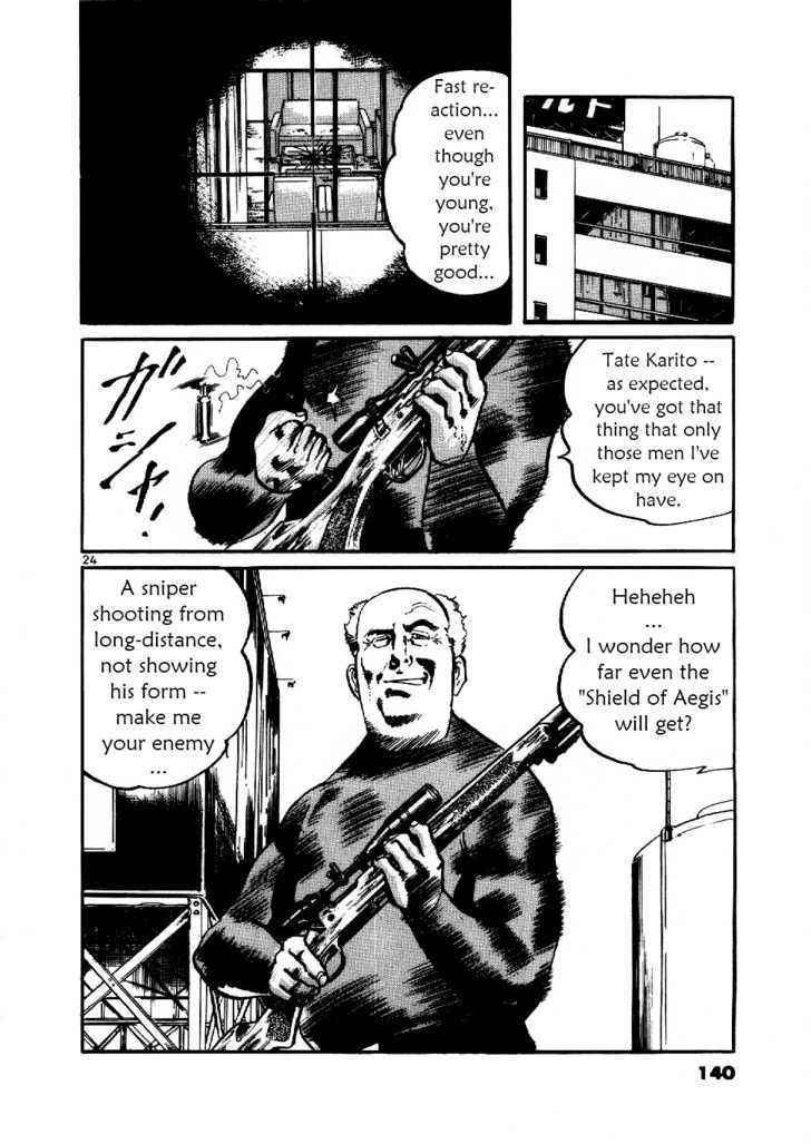 Yami no Aegis Chap 5 - Next Chap 6
