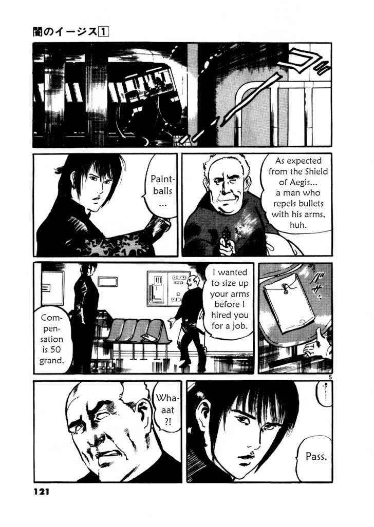 Yami no Aegis Chap 5 - Next Chap 6
