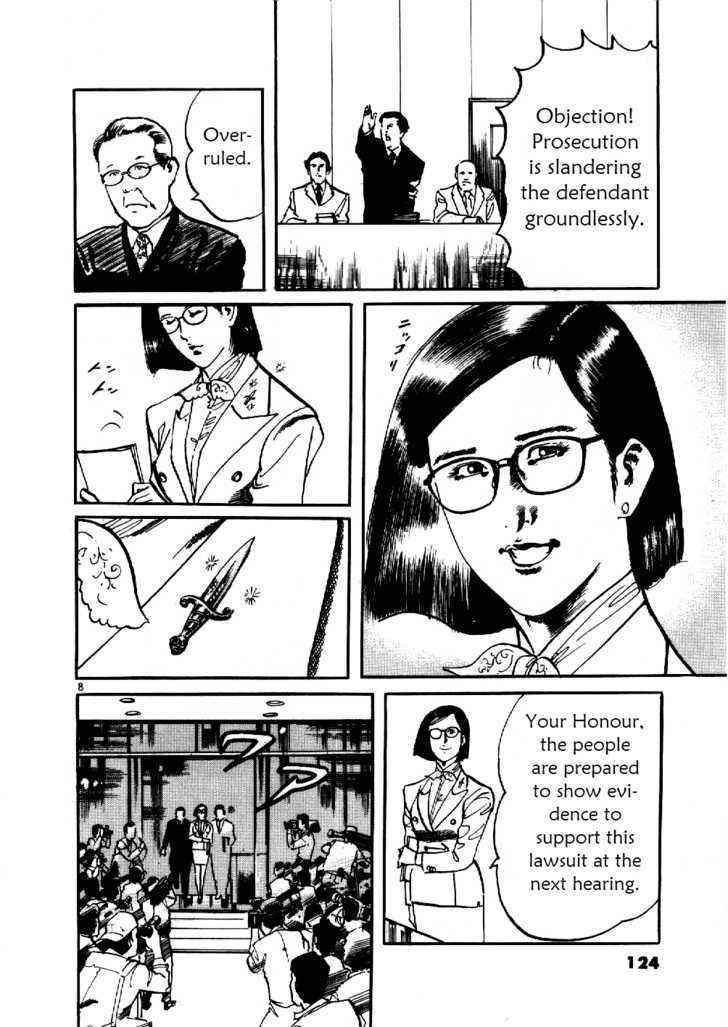Yami no Aegis Chap 5 - Next Chap 6