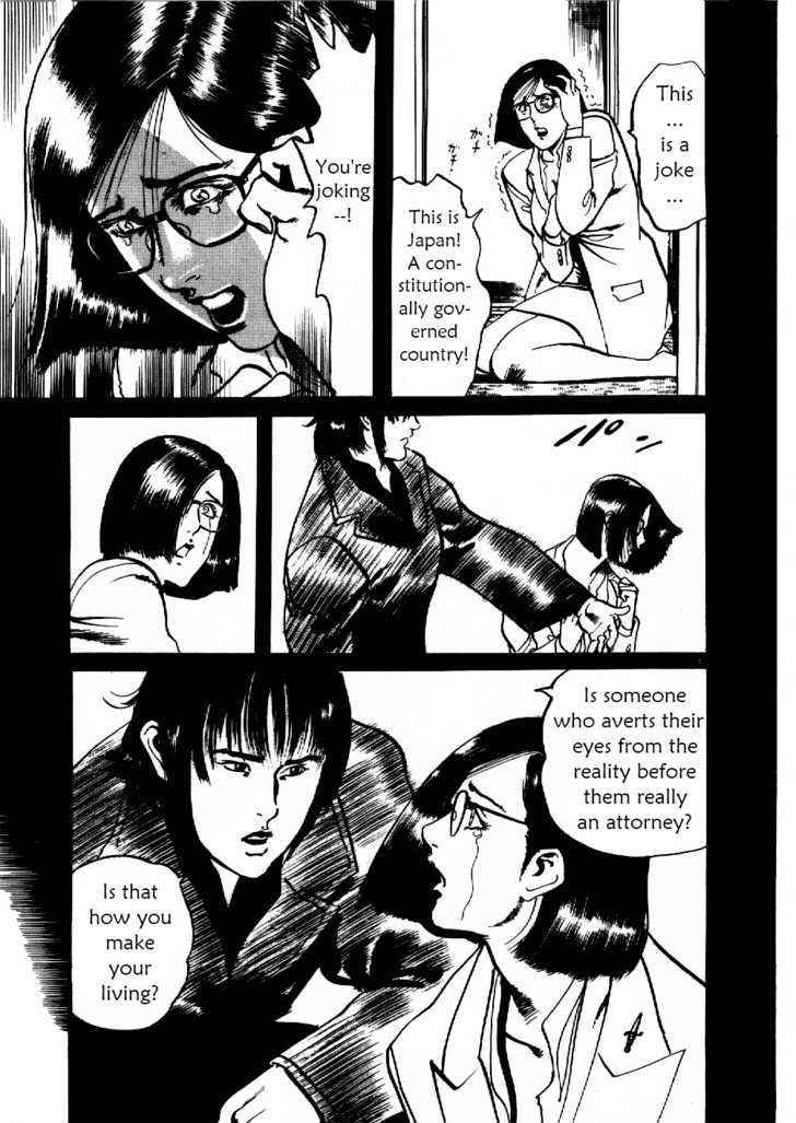 Yami no Aegis Chap 6 - Next Chap 7