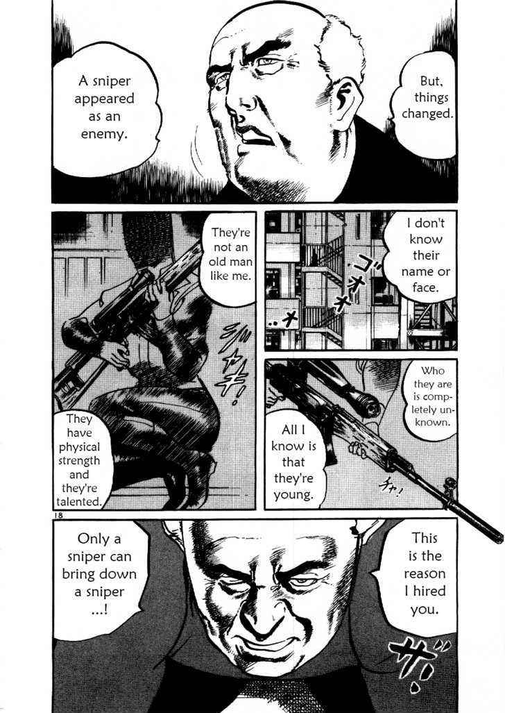 Yami no Aegis Chap 6 - Next Chap 7