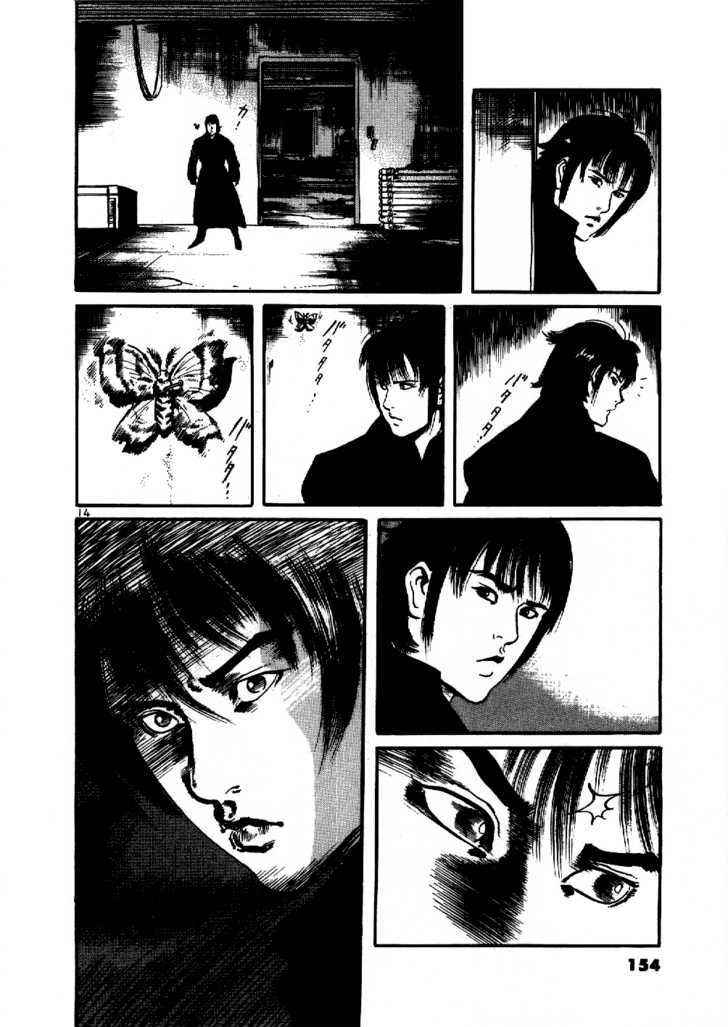Yami no Aegis Chap 6 - Next Chap 7