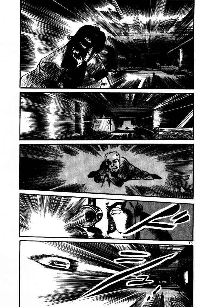 Yami no Aegis Chap 6 - Next Chap 7