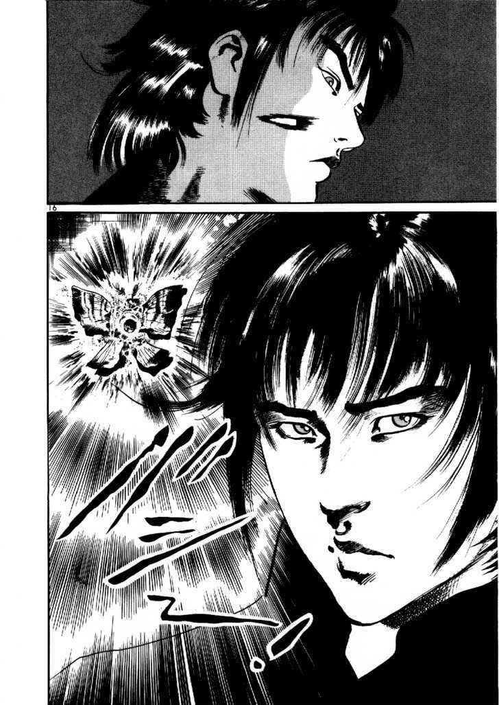 Yami no Aegis Chap 6 - Next Chap 7