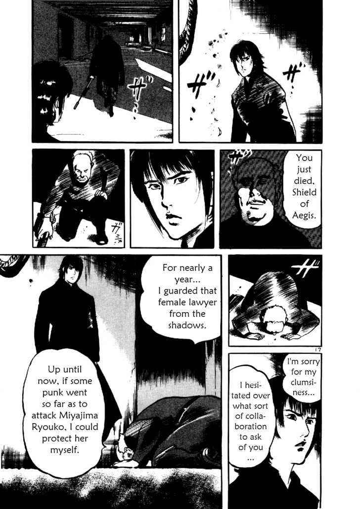 Yami no Aegis Chap 6 - Next Chap 7