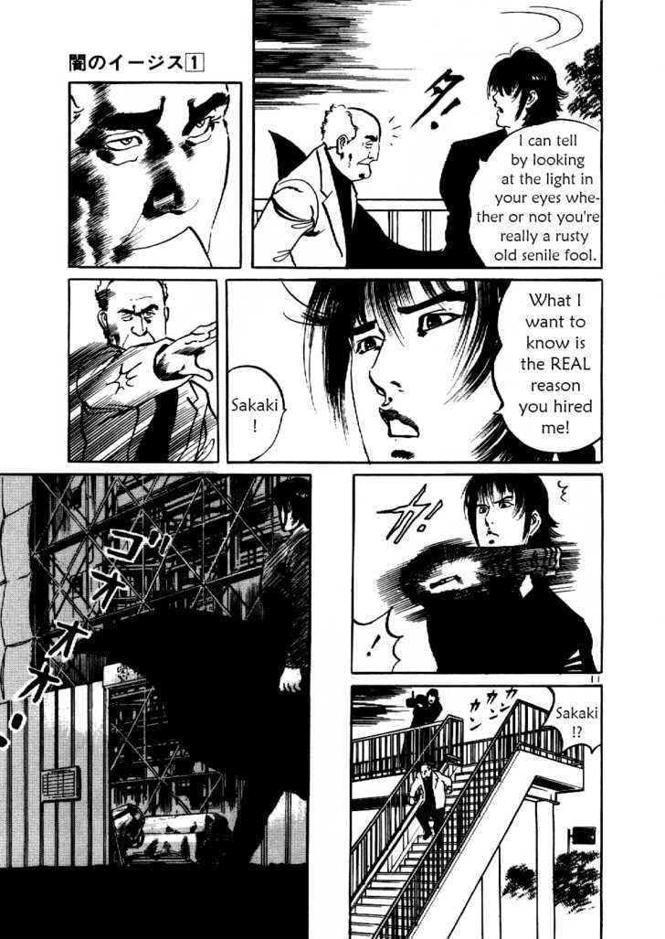 Yami no Aegis Chap 6 - Next Chap 7