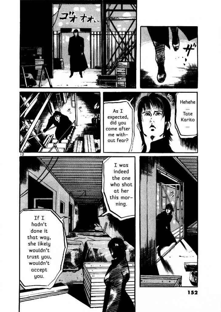 Yami no Aegis Chap 6 - Next Chap 7