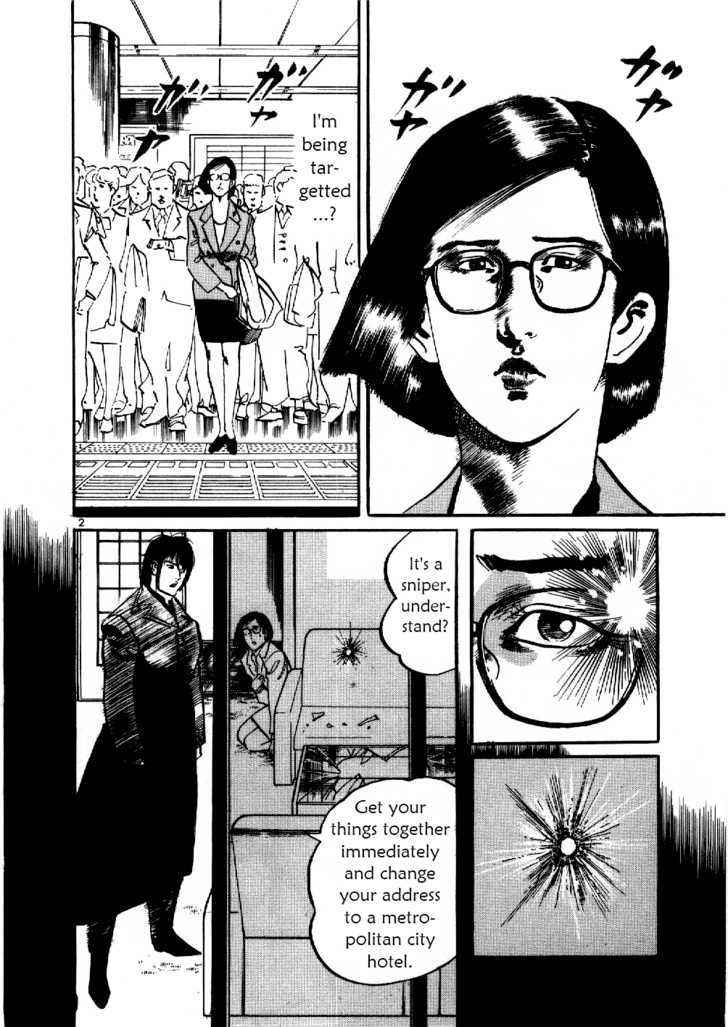 Yami no Aegis Chap 6 - Next Chap 7