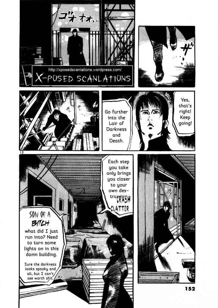 Yami no Aegis Chap 6 - Next Chap 7