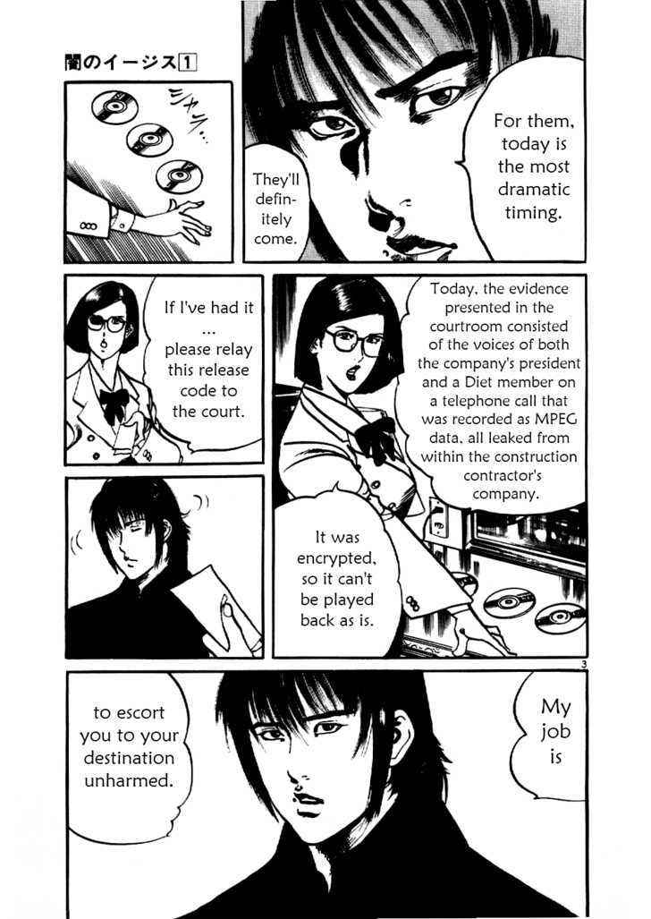 Yami no Aegis Chap 8 - Next Chap 9