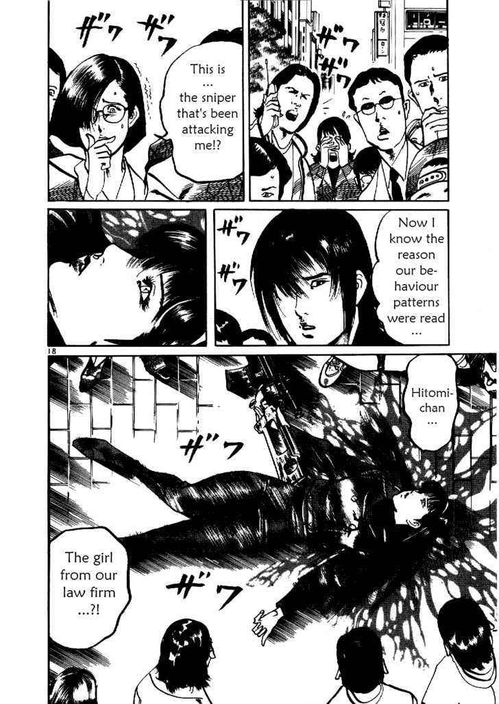 Yami no Aegis Chap 8 - Next Chap 9