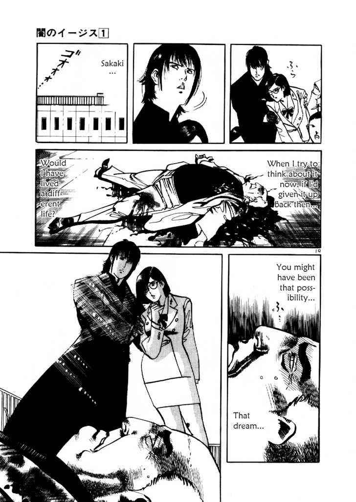 Yami no Aegis Chap 8 - Next Chap 9