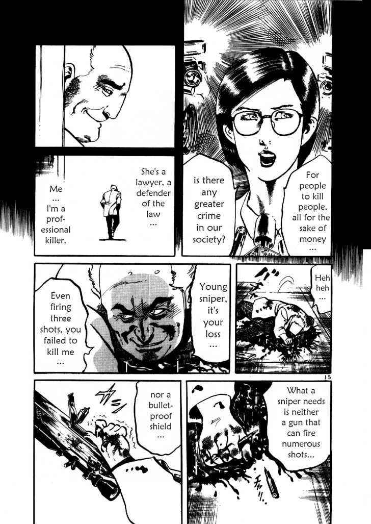 Yami no Aegis Chap 8 - Next Chap 9