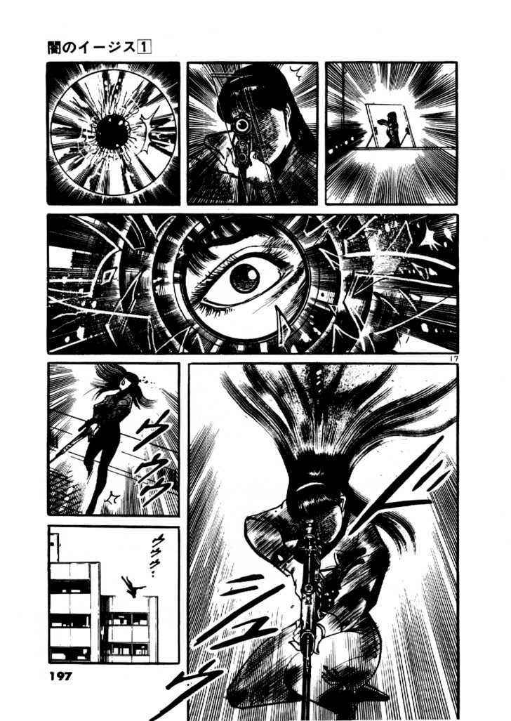 Yami no Aegis Chap 8 - Next Chap 9