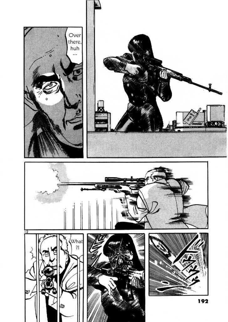 Yami no Aegis Chap 8 - Next Chap 9