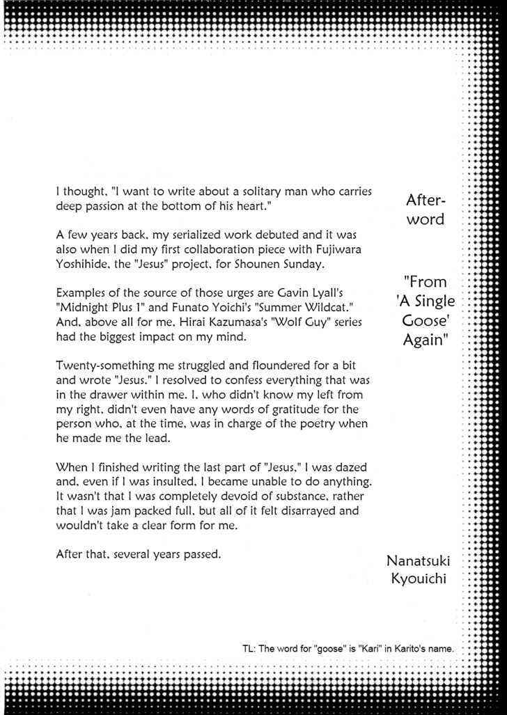 Yami no Aegis Chap 8 - Next Chap 9
