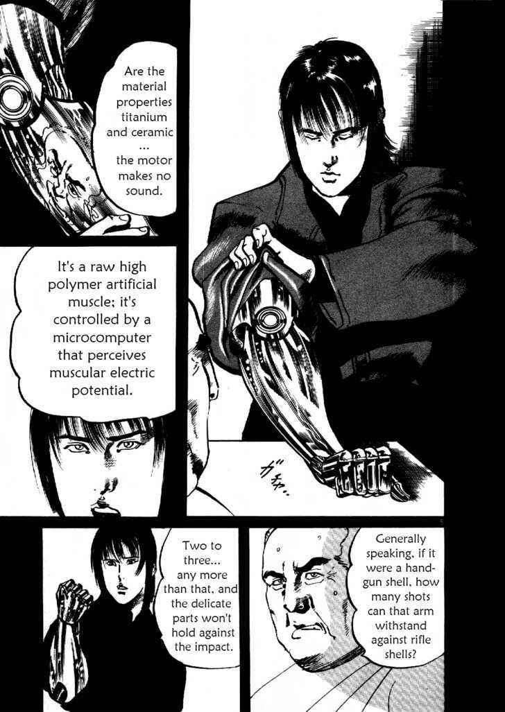 Yami no Aegis Chap 8 - Next Chap 9