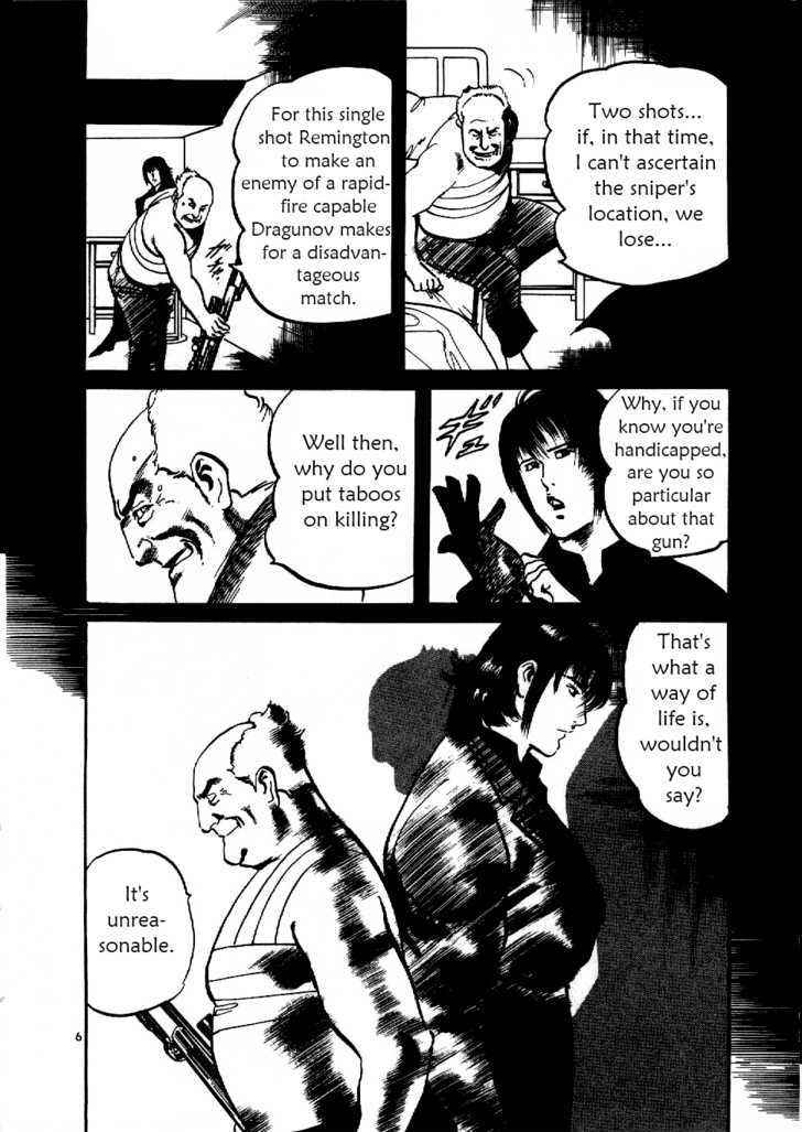 Yami no Aegis Chap 8 - Next Chap 9