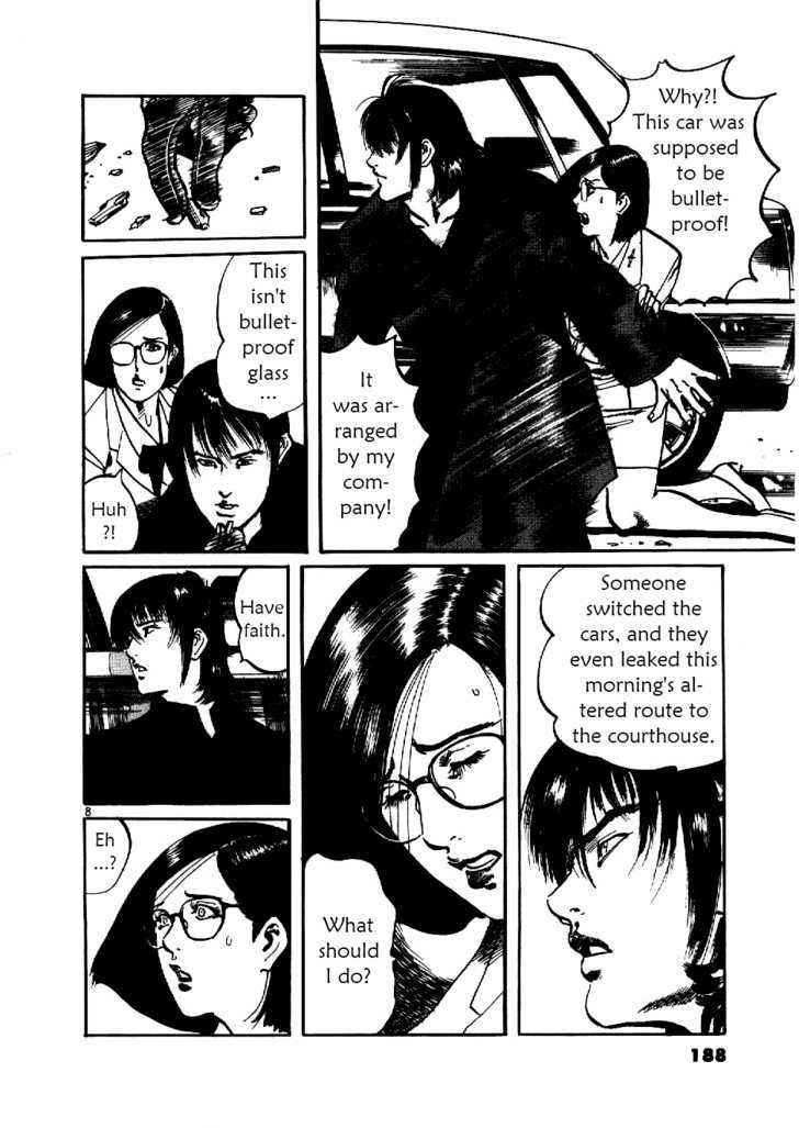 Yami no Aegis Chap 8 - Next Chap 9
