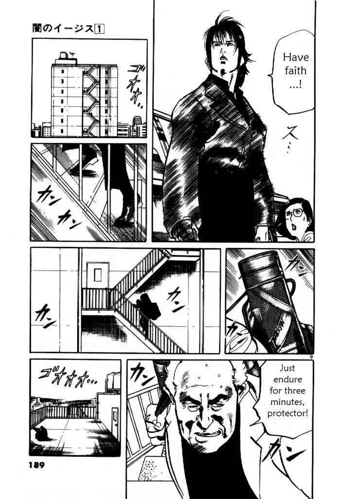 Yami no Aegis Chap 8 - Next Chap 9