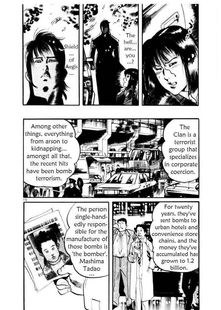 Yami no Aegis Chap 9 - Next Chap 10