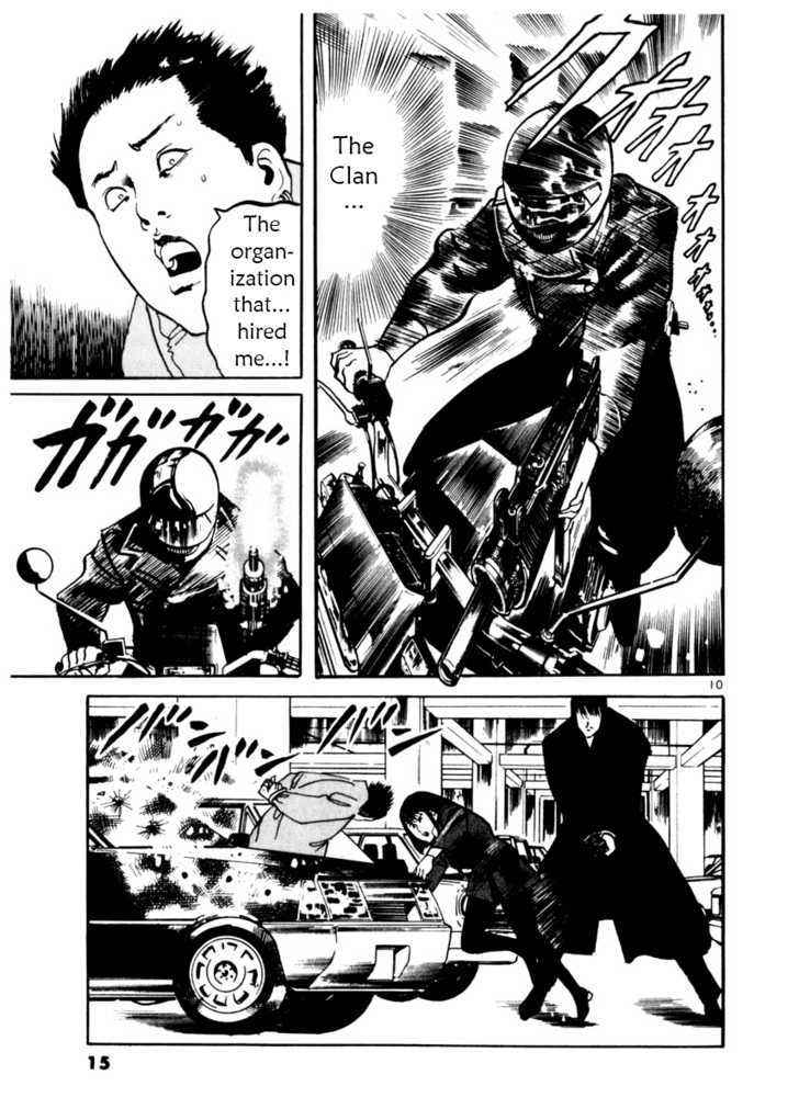 Yami no Aegis Chap 9 - Next Chap 10
