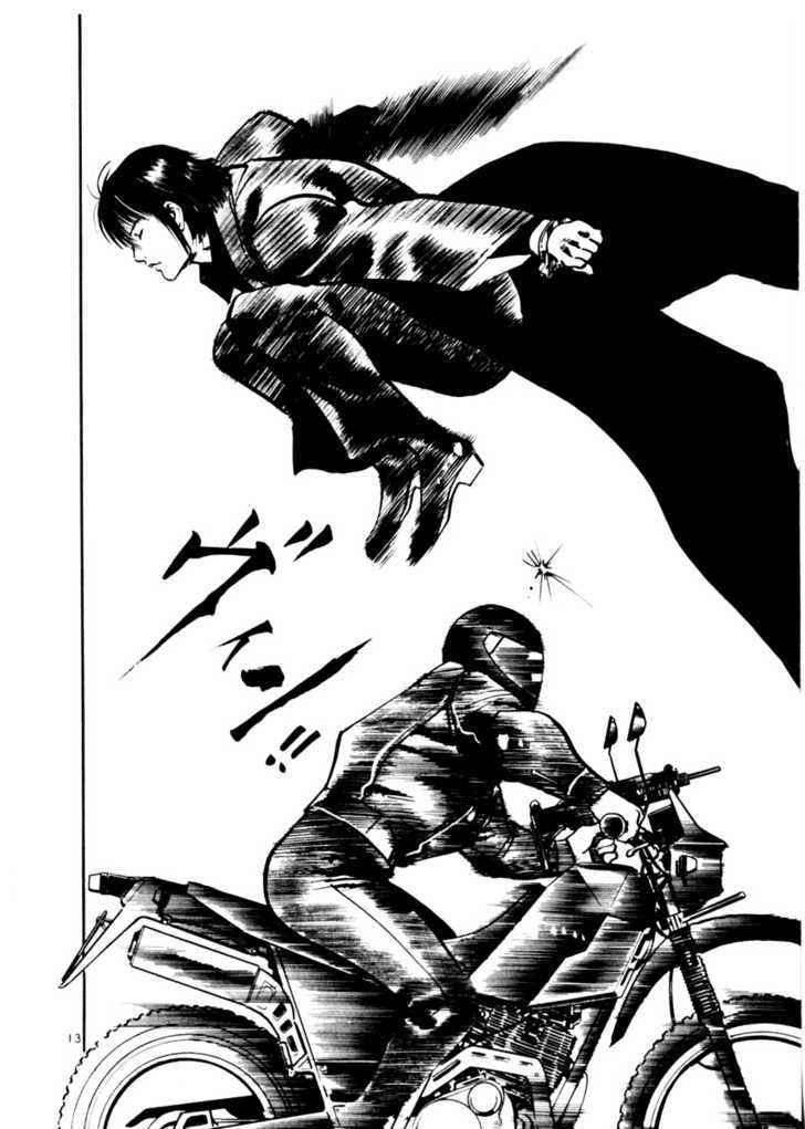 Yami no Aegis Chap 9 - Next Chap 10