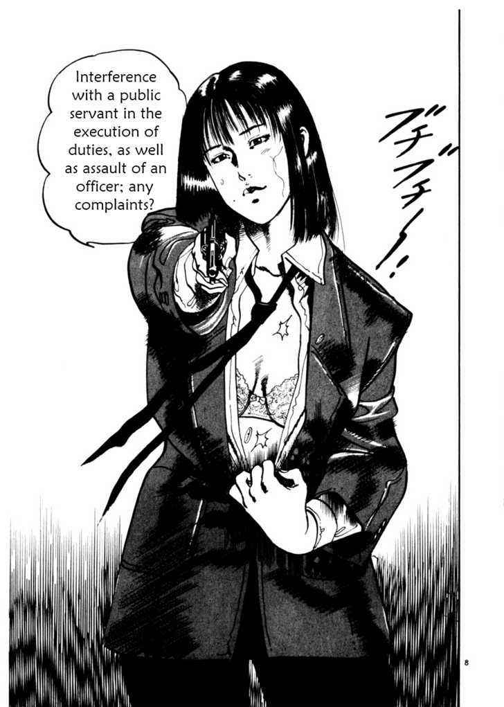 Yami no Aegis Chap 9 - Next Chap 10