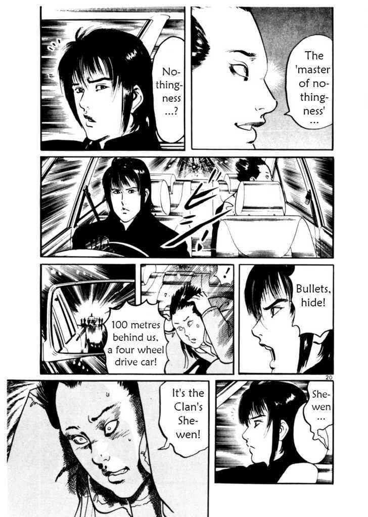 Yami no Aegis Chap 9 - Next Chap 10