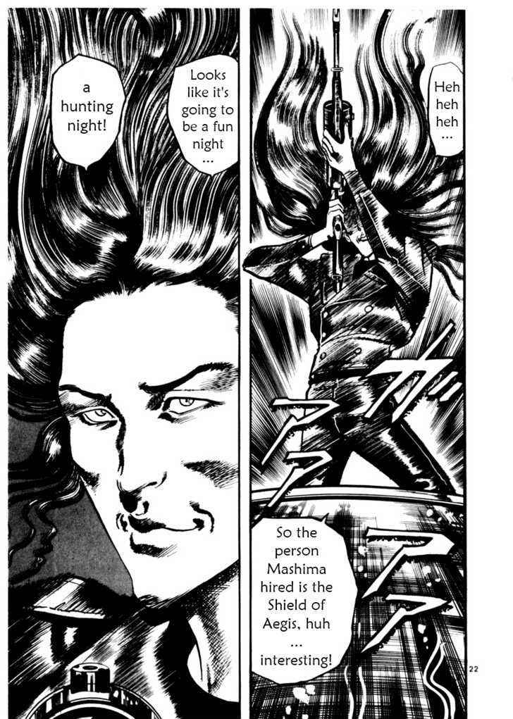 Yami no Aegis Chap 9 - Next Chap 10