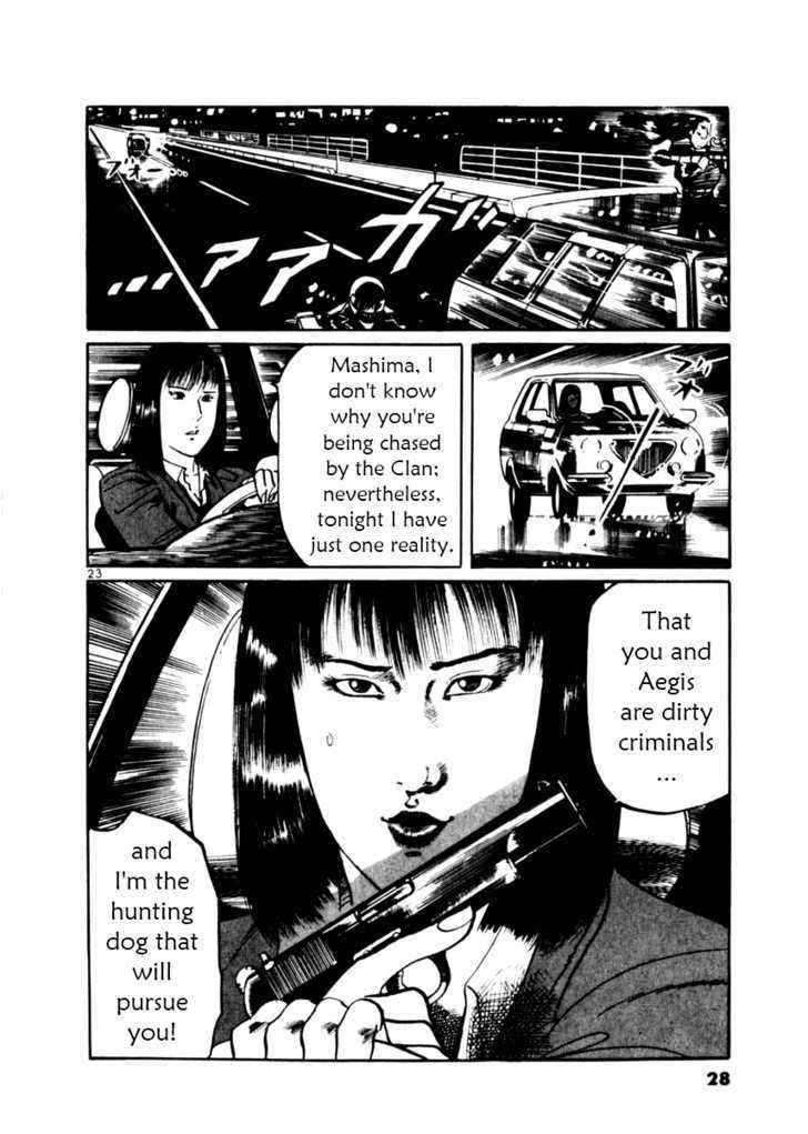 Yami no Aegis Chap 9 - Next Chap 10