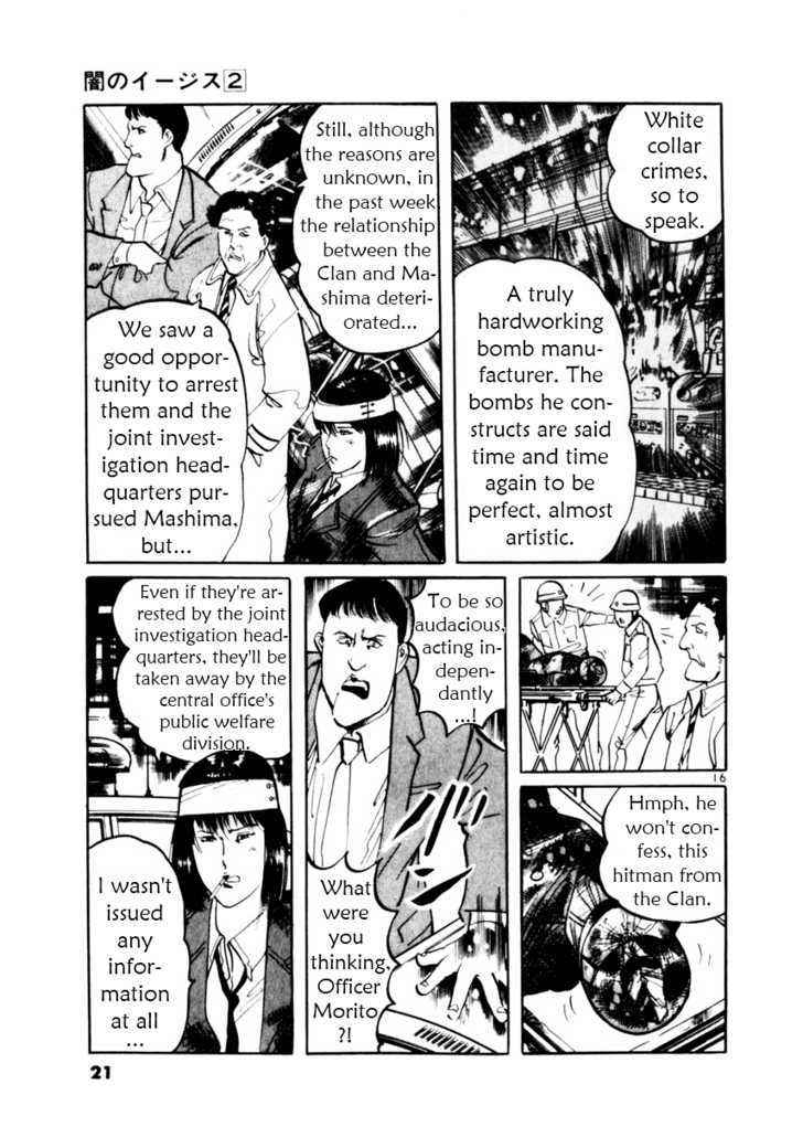 Yami no Aegis Chap 9 - Next Chap 10