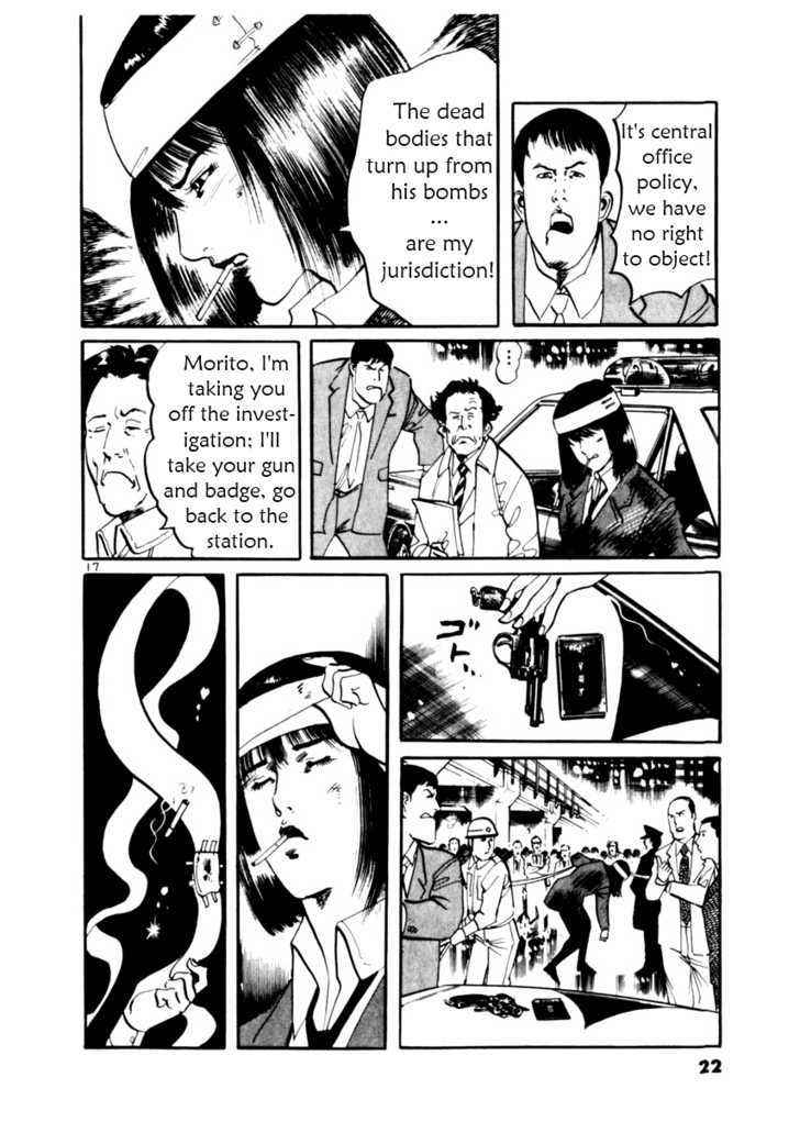 Yami no Aegis Chap 9 - Next Chap 10