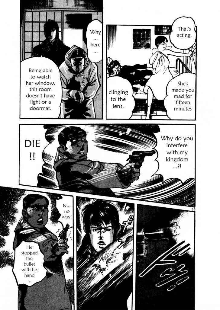 Yami no Aegis Chap 1 - Next Chap 2