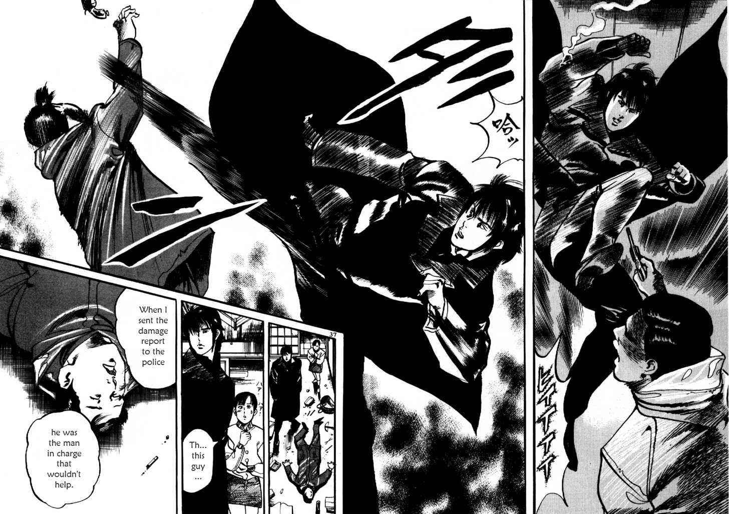 Yami no Aegis Chap 1 - Next Chap 2