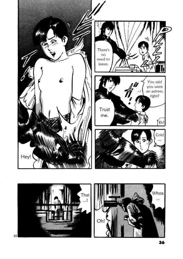 Yami no Aegis Chap 1 - Next Chap 2
