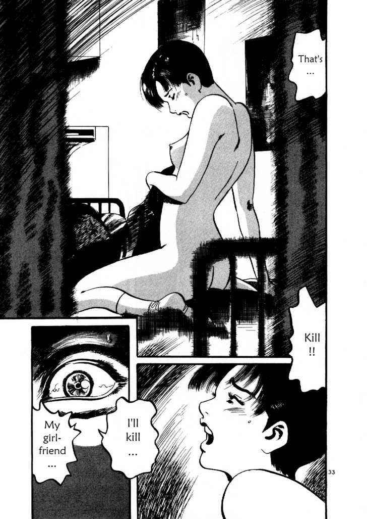 Yami no Aegis Chap 1 - Next Chap 2